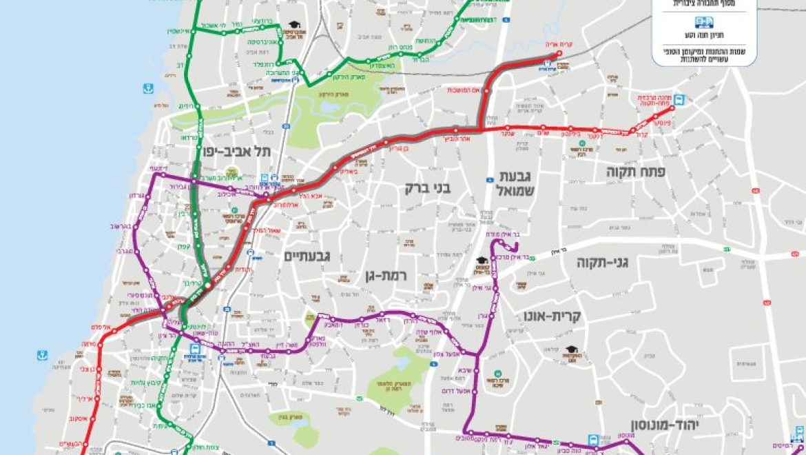 חברת נת”ע – נתיבי תחבורה עירוניים, מתקדמת בביצוע עבודות להקמת הקו הירוק בחולון.